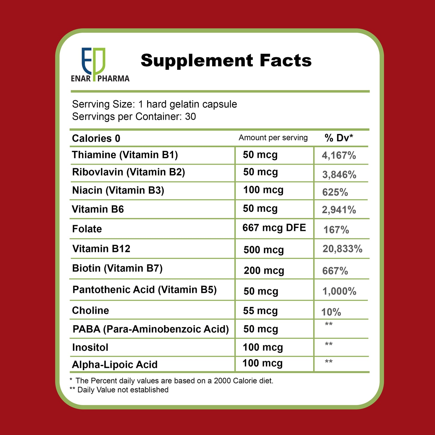 مانع للتسرب
