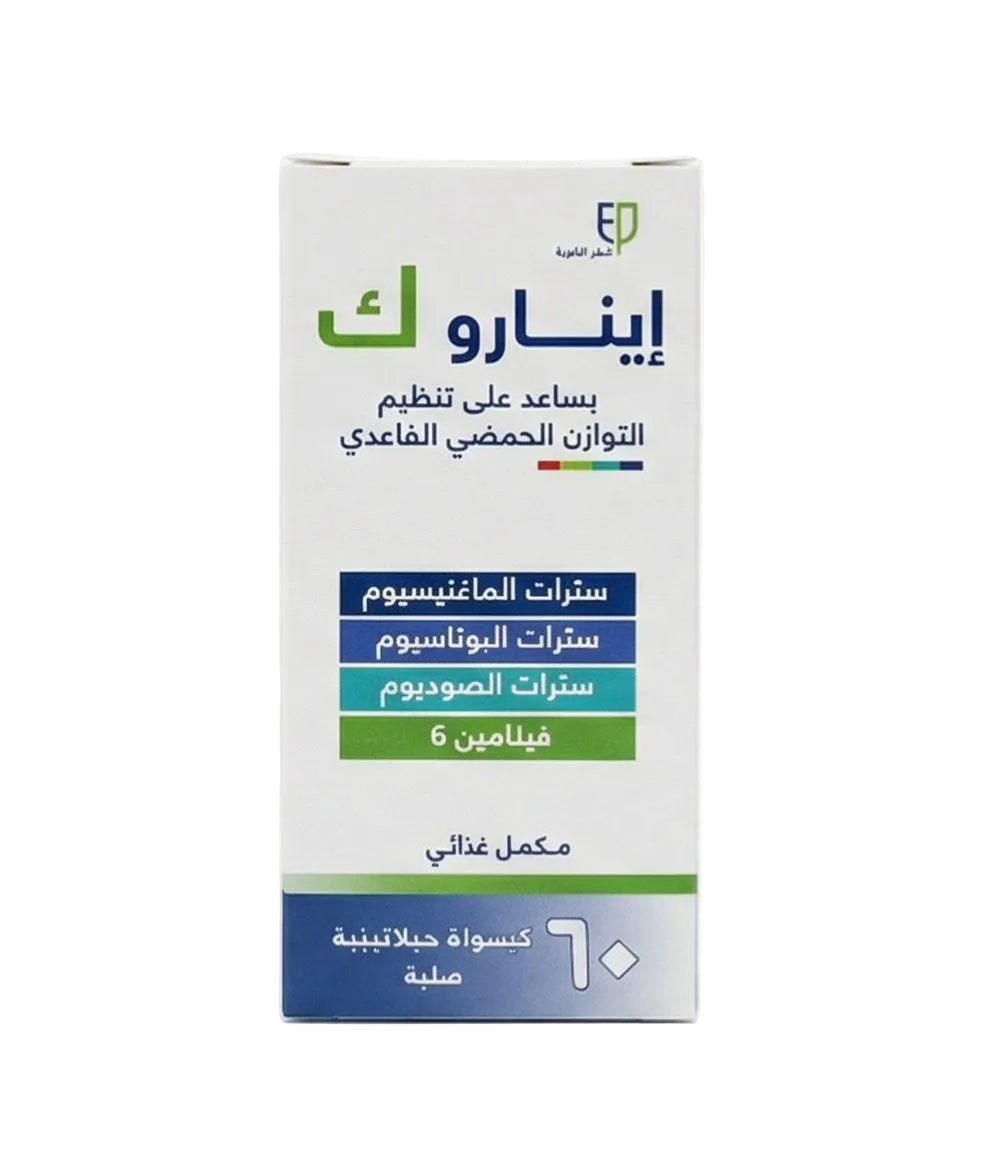 إينارو ك