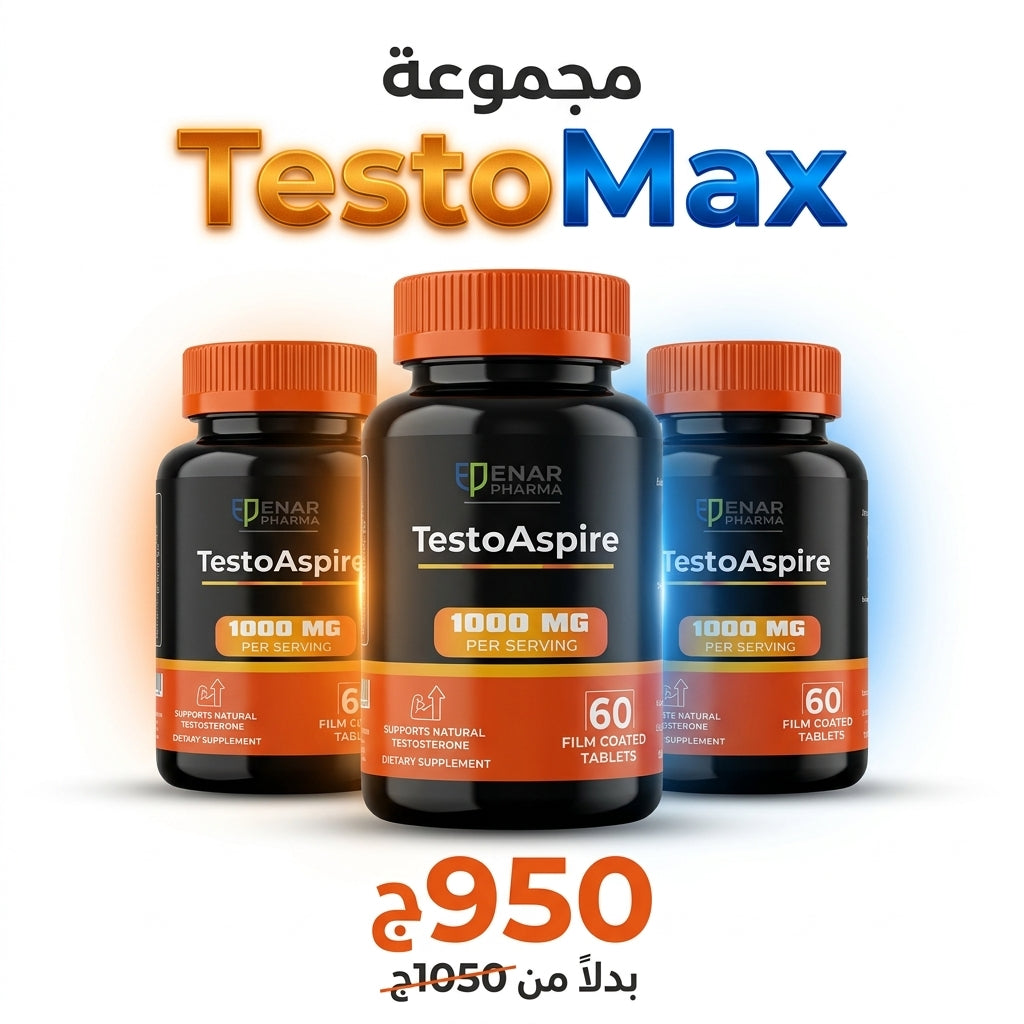 TestoMax Collection