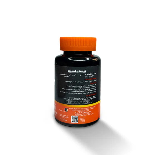 تيستو أسباير 