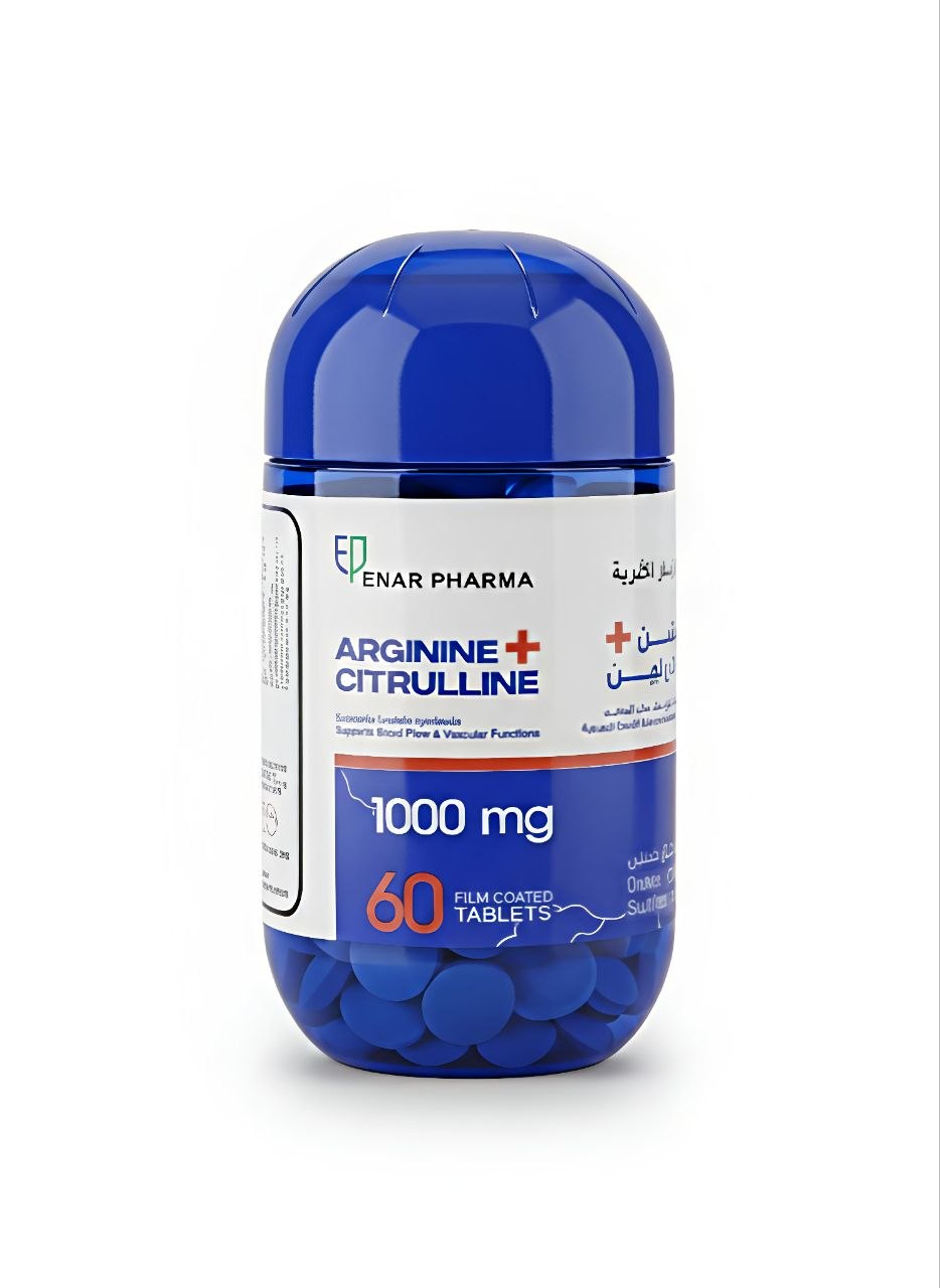 أرجينين + سيترولين 1000 ملغ 