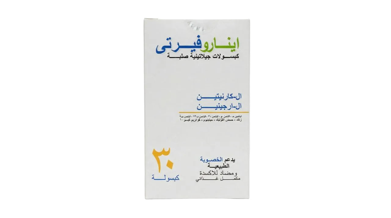 إيناروفيرتي