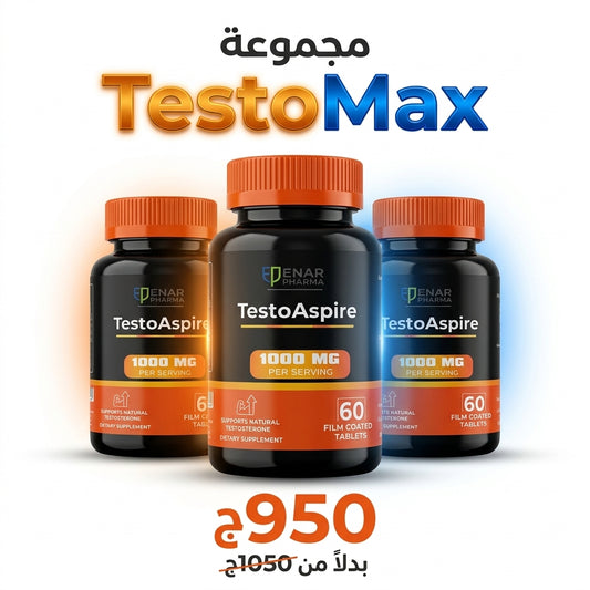 TestoMax Collection